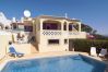 Villa in Luz - Villa Beatriz, Privatpool, fußläufig Strand Villa in Luz - Villa Beatriz, Privatpool, fußläufig Strand